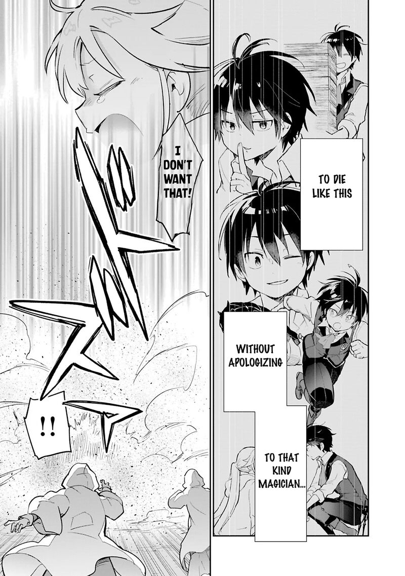 Henkyou Gurashi No Maou Tensei Shite Saikyou No Majutsushi Ni Naru 67 11