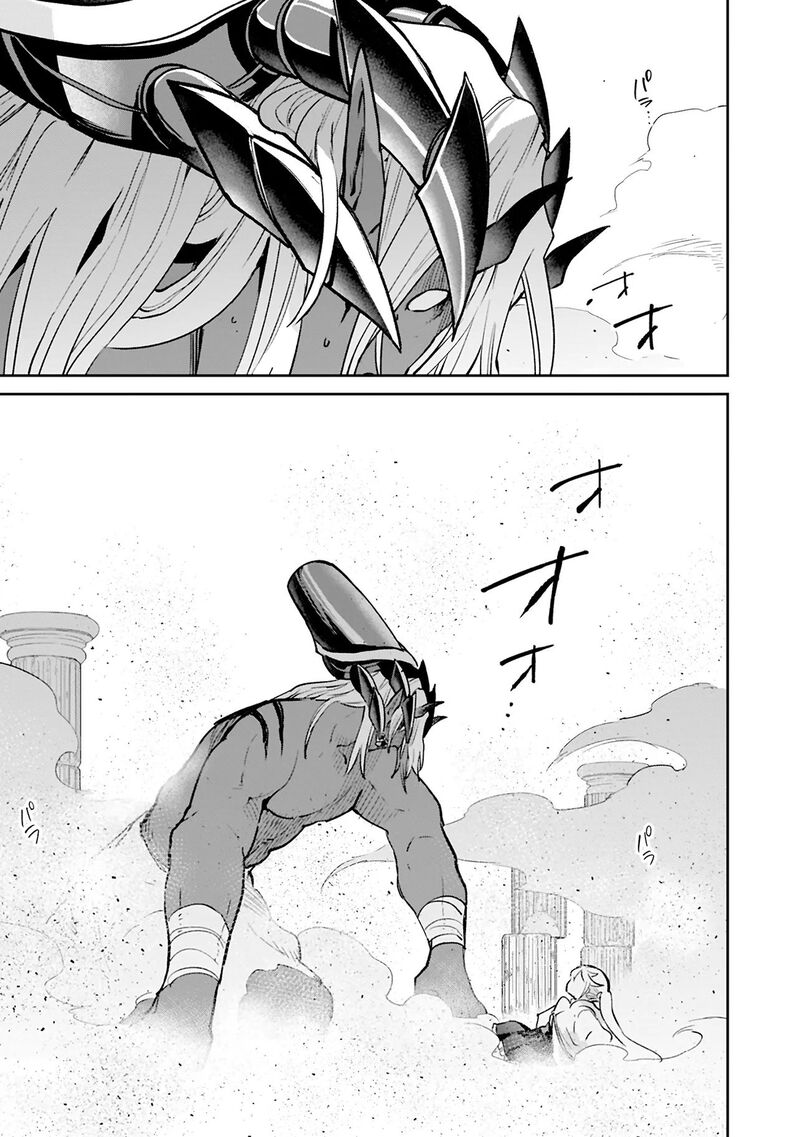 Henkyou Gurashi No Maou Tensei Shite Saikyou No Majutsushi Ni Naru 67 13