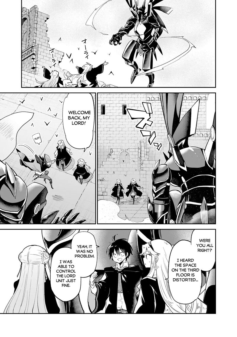 Henkyou Gurashi No Maou Tensei Shite Saikyou No Majutsushi Ni Naru 67 25