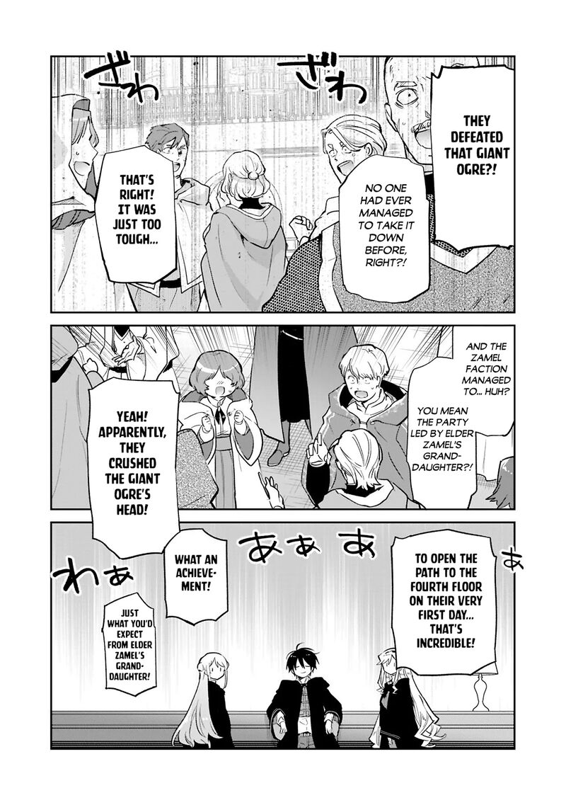 Henkyou Gurashi No Maou Tensei Shite Saikyou No Majutsushi Ni Naru 67 32