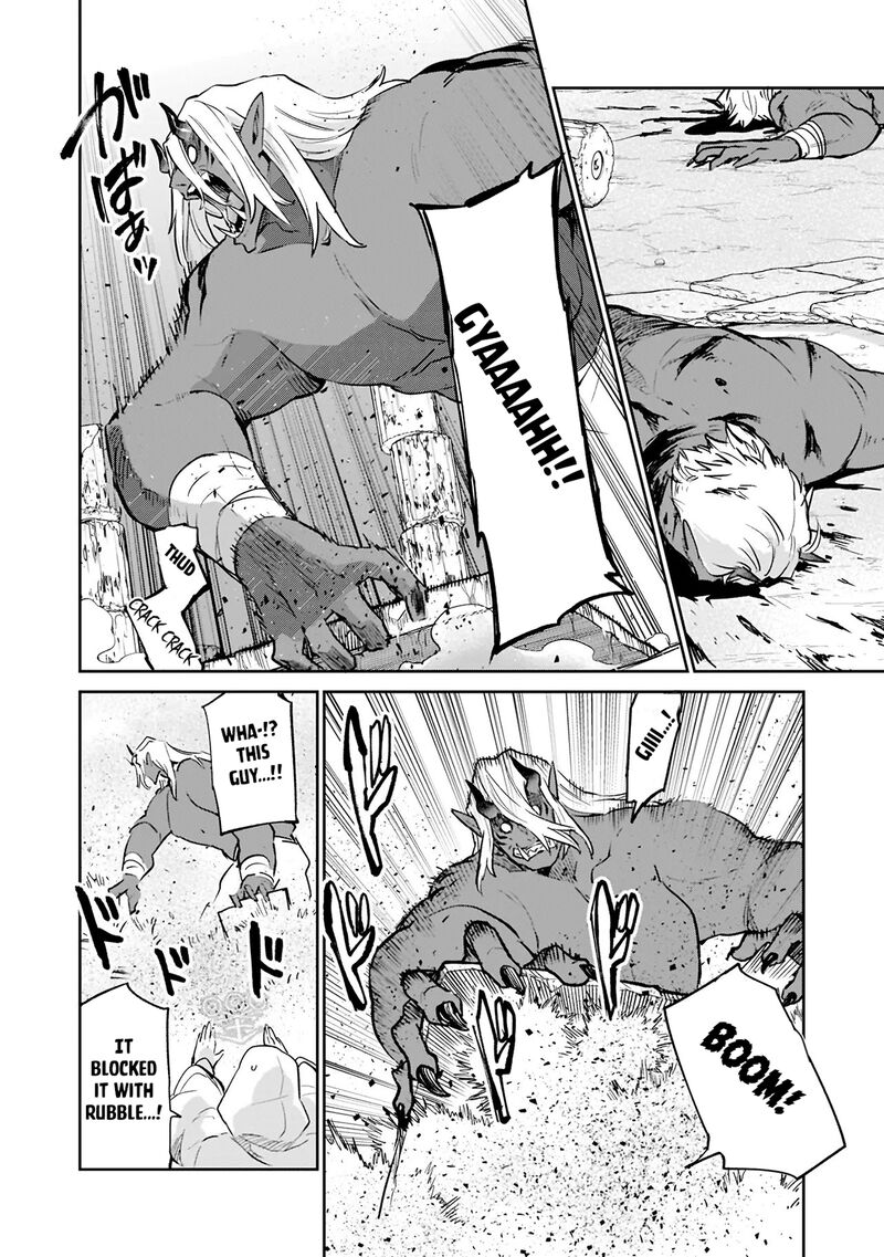 Henkyou Gurashi No Maou Tensei Shite Saikyou No Majutsushi Ni Naru 67 4