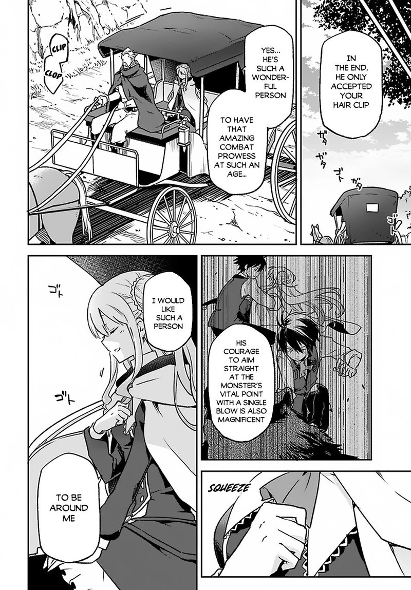 Henkyou Gurashi No Maou Tensei Shite Saikyou No Majutsushi Ni Naru 8 10