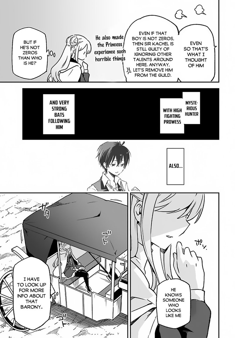 Henkyou Gurashi No Maou Tensei Shite Saikyou No Majutsushi Ni Naru 8 13