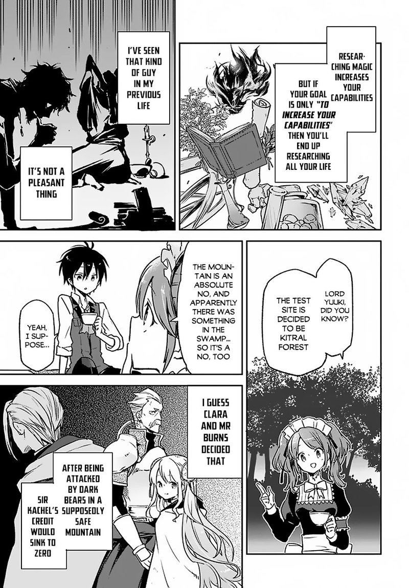 Henkyou Gurashi No Maou Tensei Shite Saikyou No Majutsushi Ni Naru 8 17