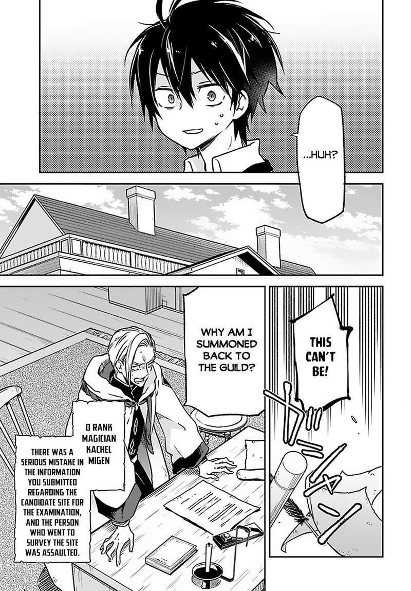Henkyou Gurashi No Maou Tensei Shite Saikyou No Majutsushi Ni Naru 8 23