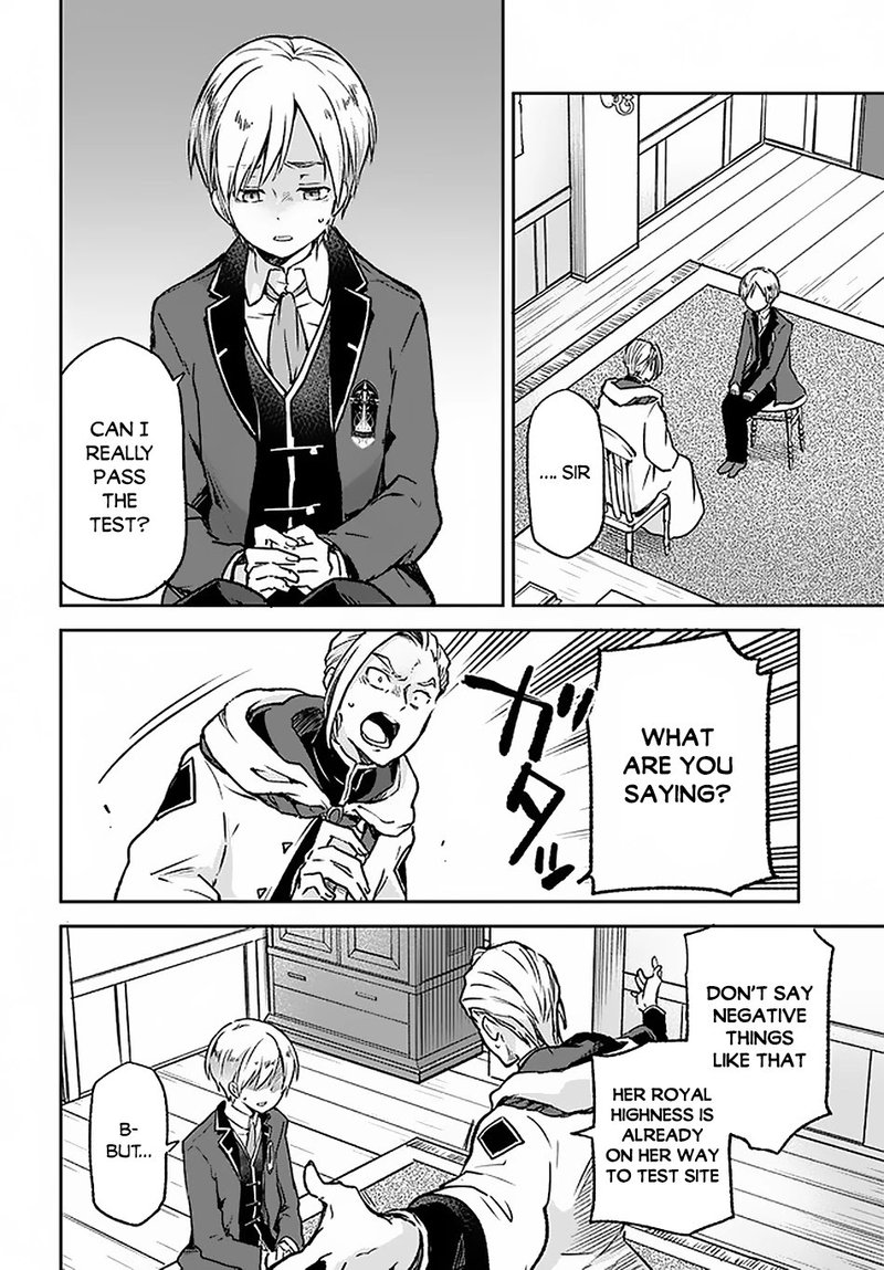 Henkyou Gurashi No Maou Tensei Shite Saikyou No Majutsushi Ni Naru 8 26