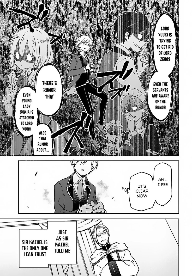 Henkyou Gurashi No Maou Tensei Shite Saikyou No Majutsushi Ni Naru 8 29