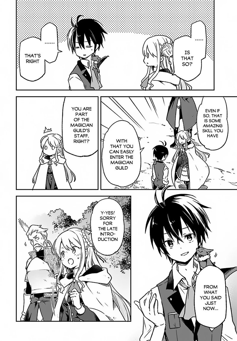 Henkyou Gurashi No Maou Tensei Shite Saikyou No Majutsushi Ni Naru 8 4