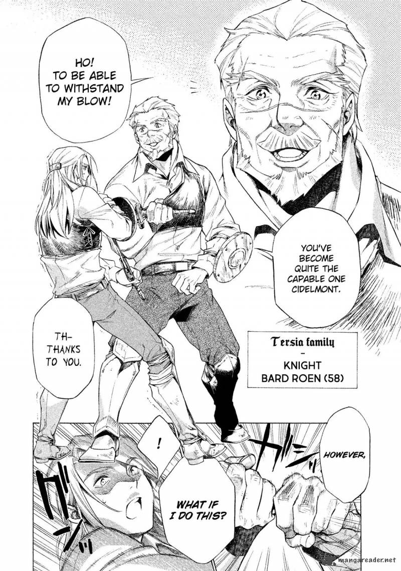 Henkyou No Roukishi Bard Loen 1 54