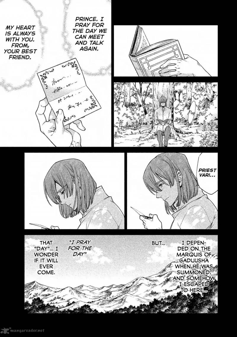 Henkyou No Roukishi Bard Loen 11 10