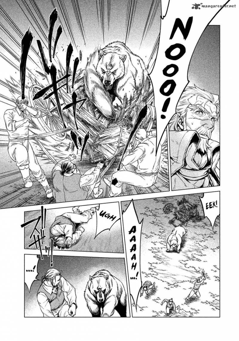 Henkyou No Roukishi Bard Loen 17 18