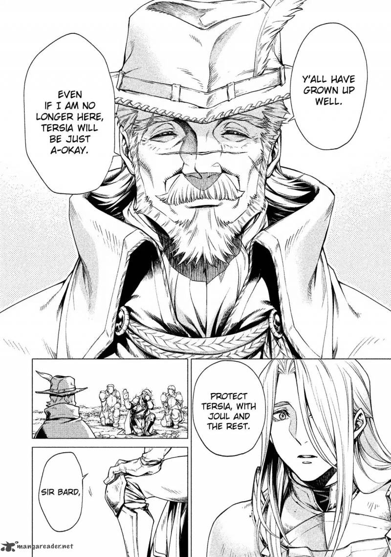 Henkyou No Roukishi Bard Loen 2 14