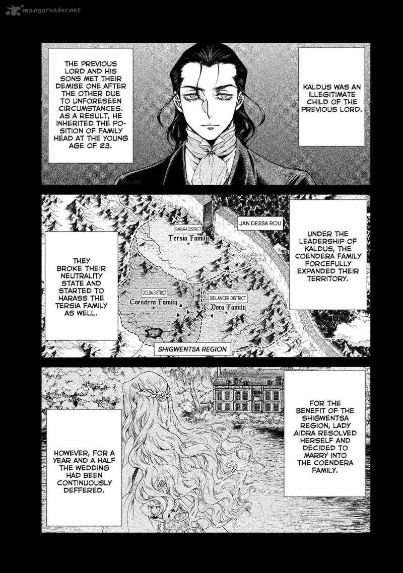 Henkyou No Roukishi Bard Loen 2 9