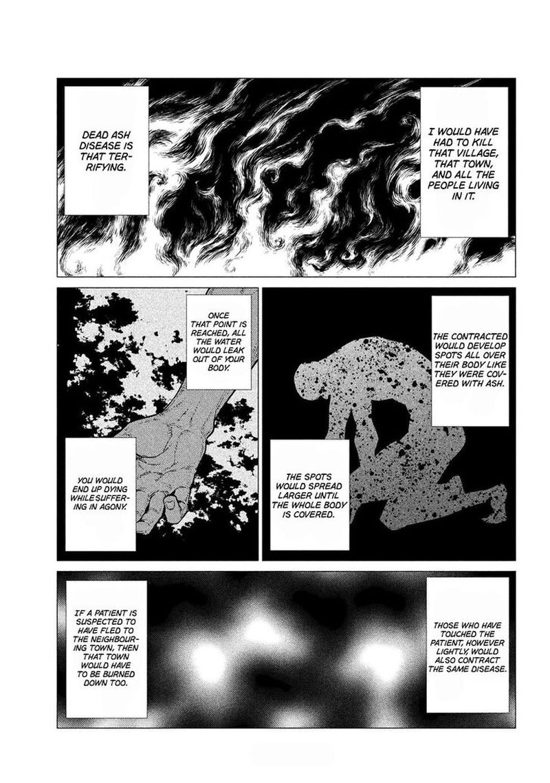 Henkyou No Roukishi Bard Loen 24 13