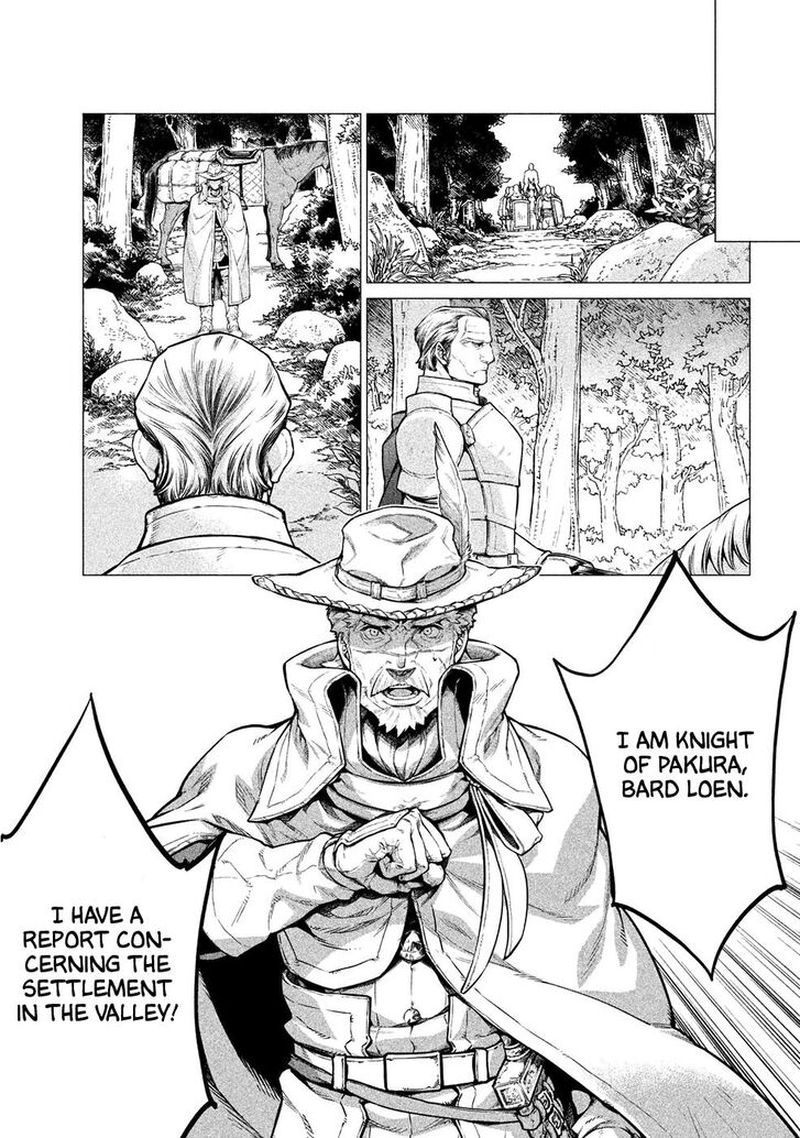 Henkyou No Roukishi Bard Loen 24 19