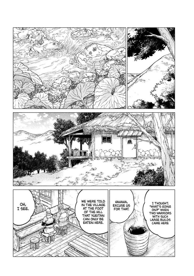 Henkyou No Roukishi Bard Loen 24 4