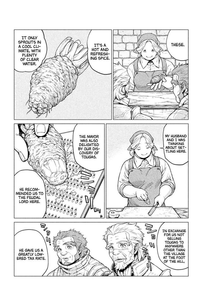 Henkyou No Roukishi Bard Loen 24 6