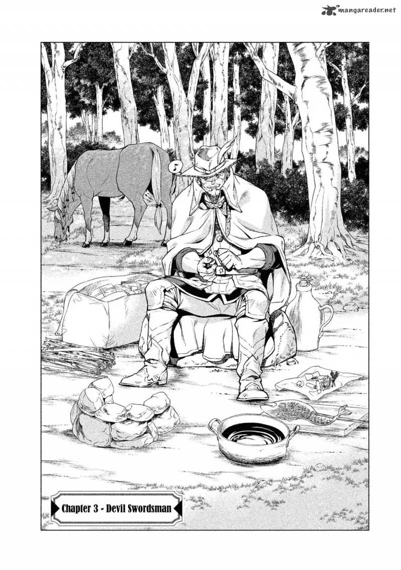 Henkyou No Roukishi Bard Loen 3 2