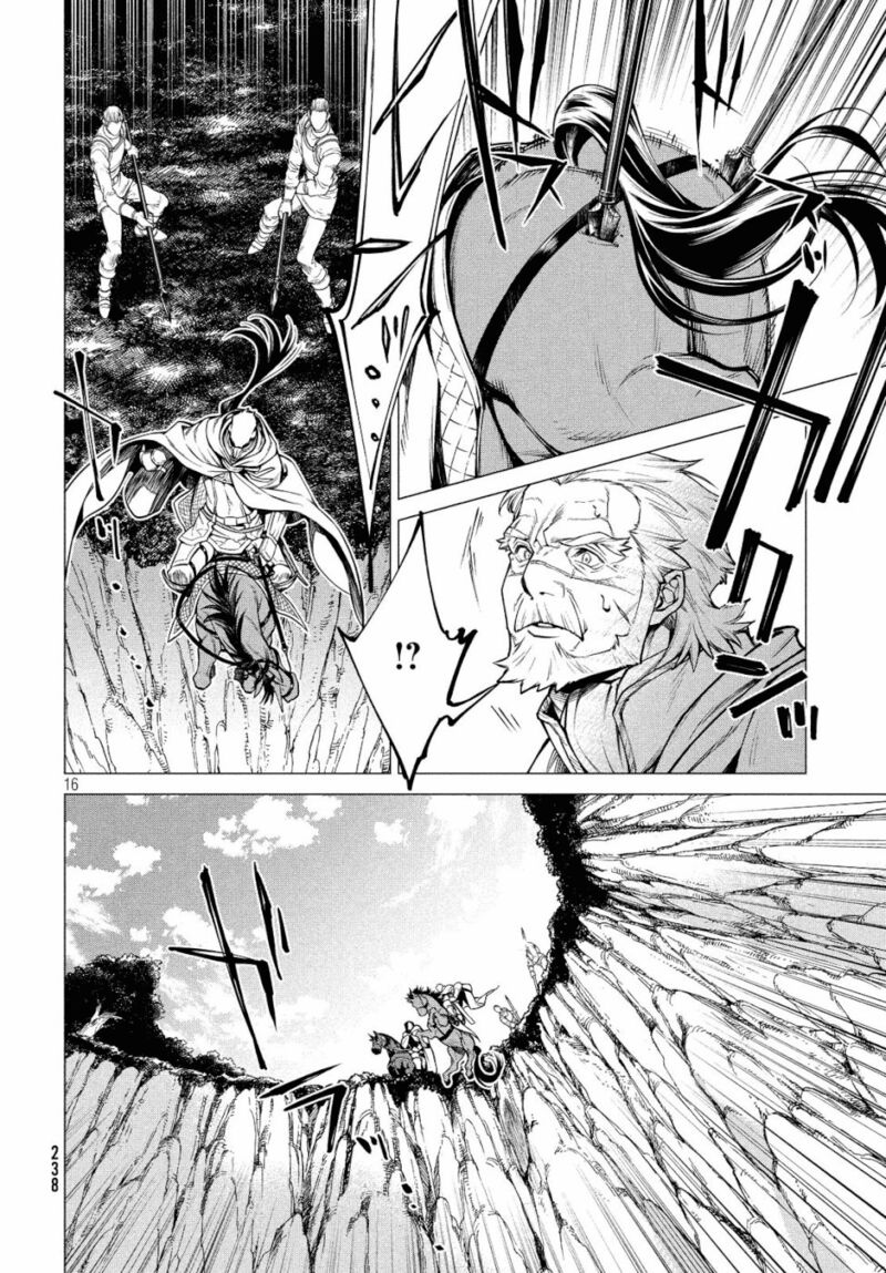 Henkyou No Roukishi Bard Loen 34 16