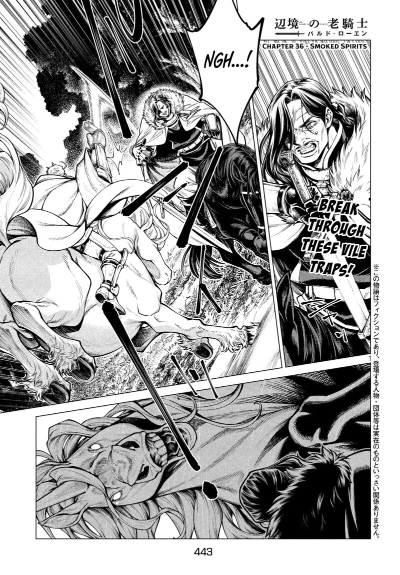 Henkyou No Roukishi Bard Loen 36 1