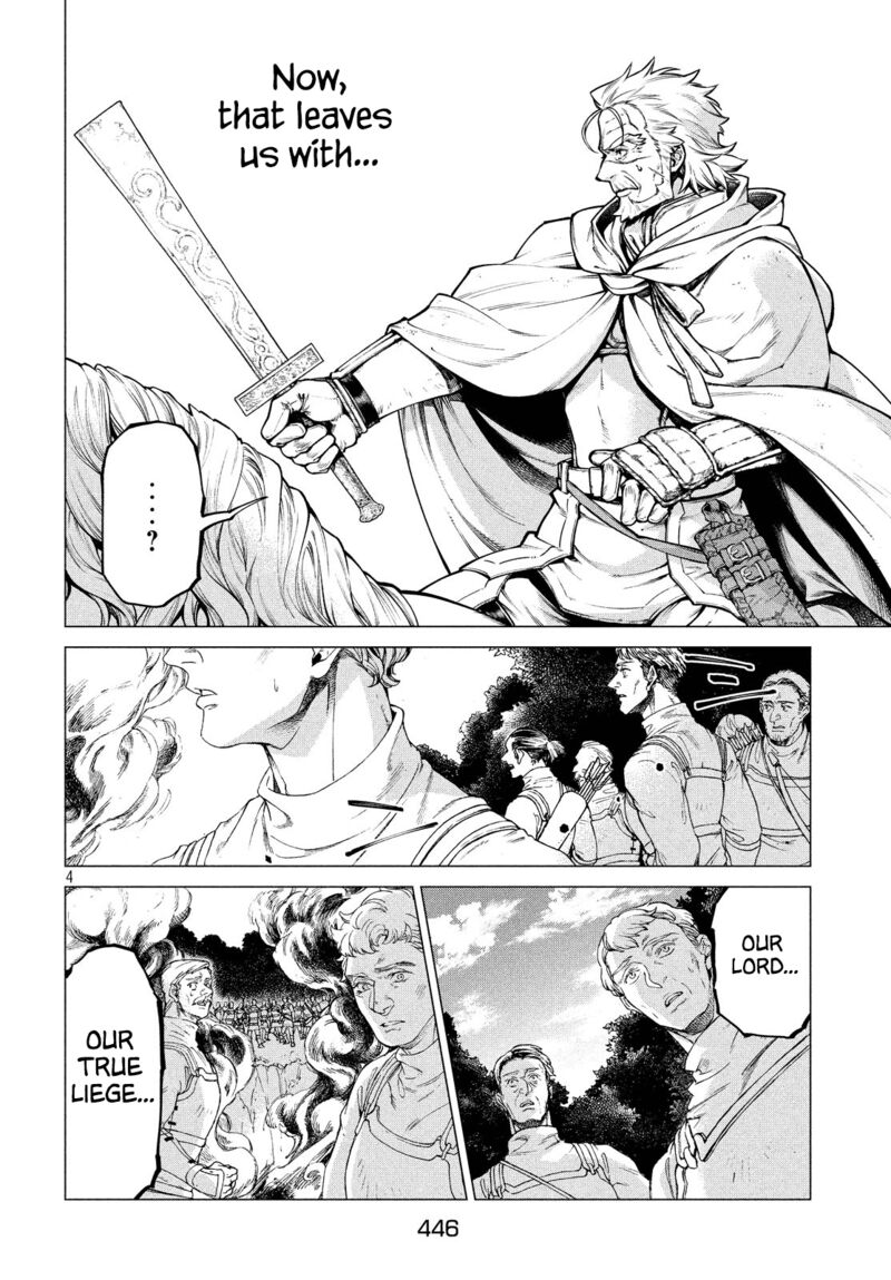 Henkyou No Roukishi Bard Loen 36 4