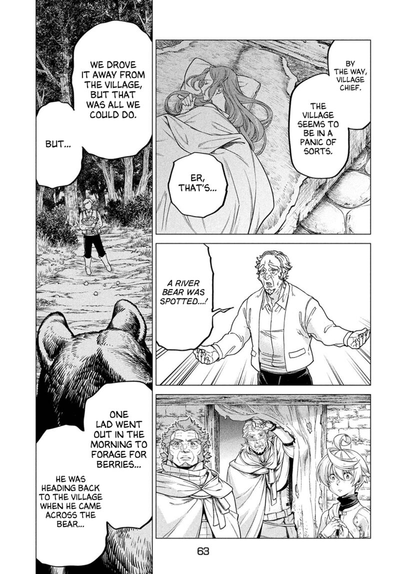 Henkyou No Roukishi Bard Loen 41 15