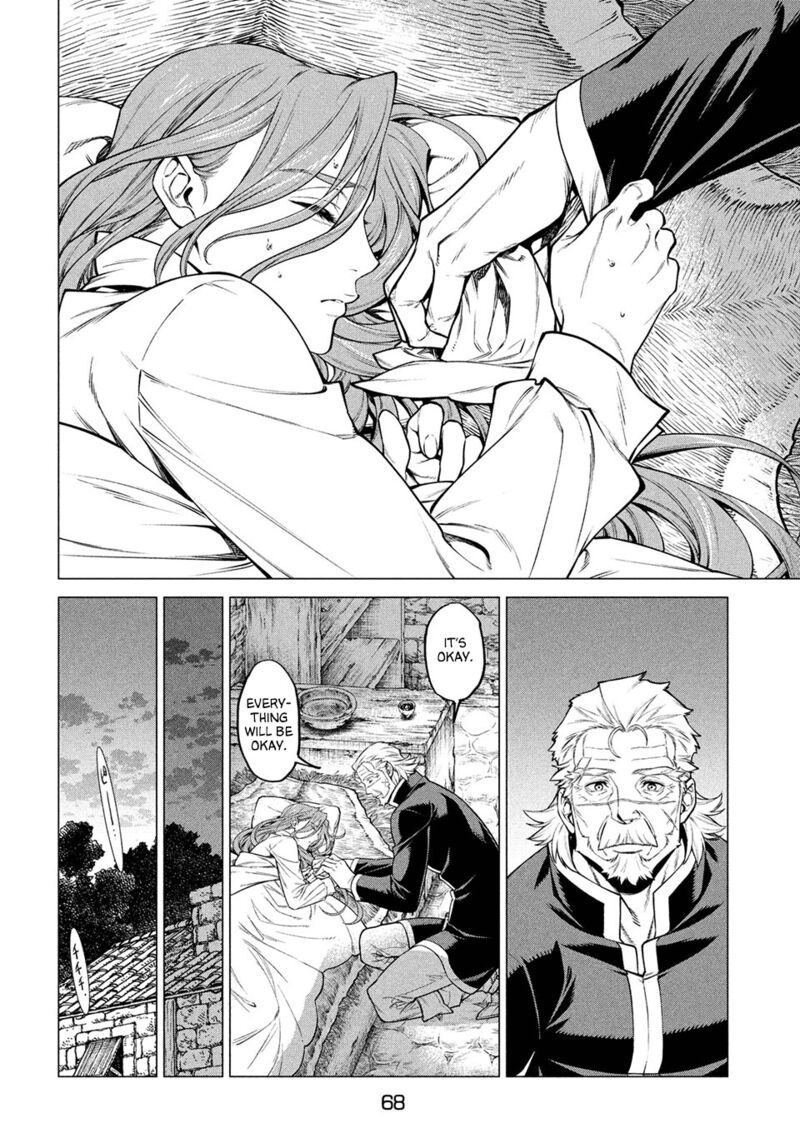 Henkyou No Roukishi Bard Loen 41 20