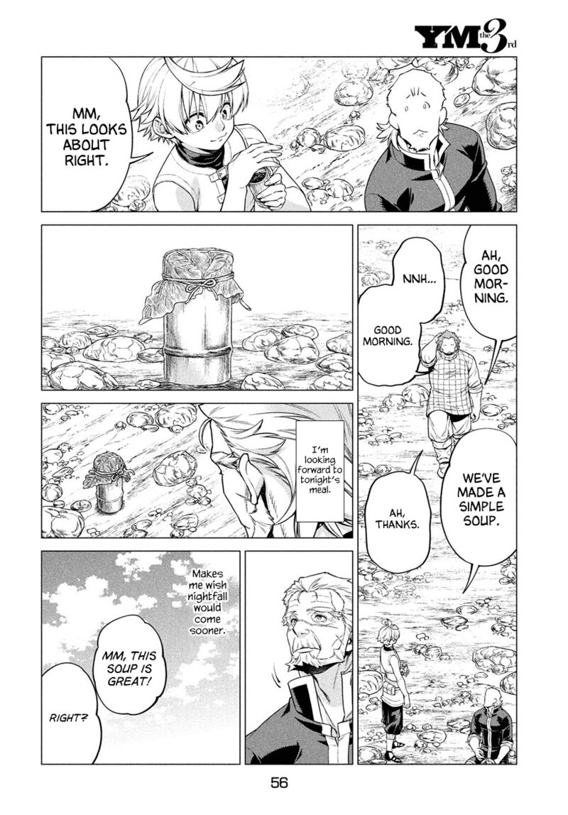 Henkyou No Roukishi Bard Loen 41 8