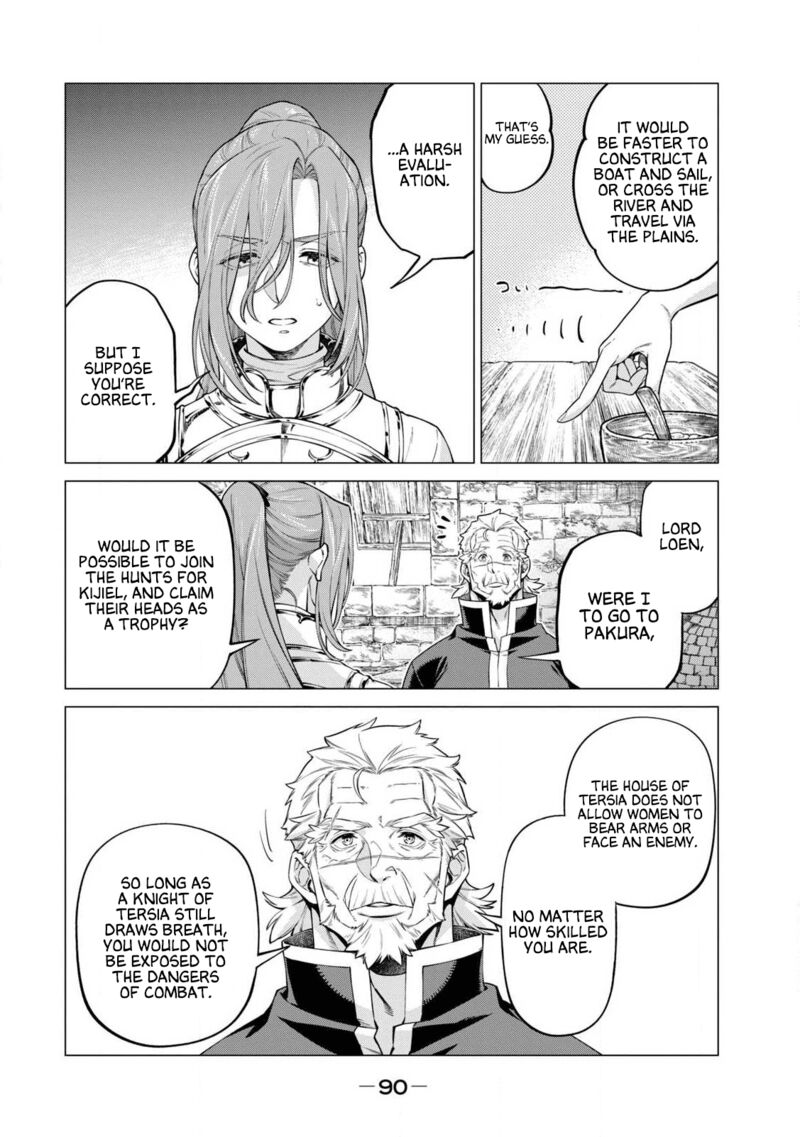 Henkyou No Roukishi Bard Loen 42 10