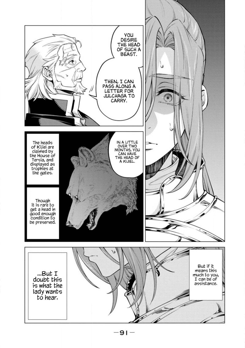 Henkyou No Roukishi Bard Loen 42 11