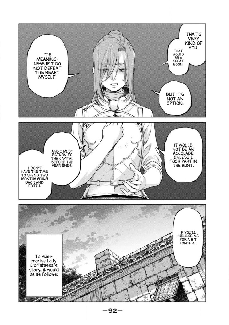 Henkyou No Roukishi Bard Loen 42 12