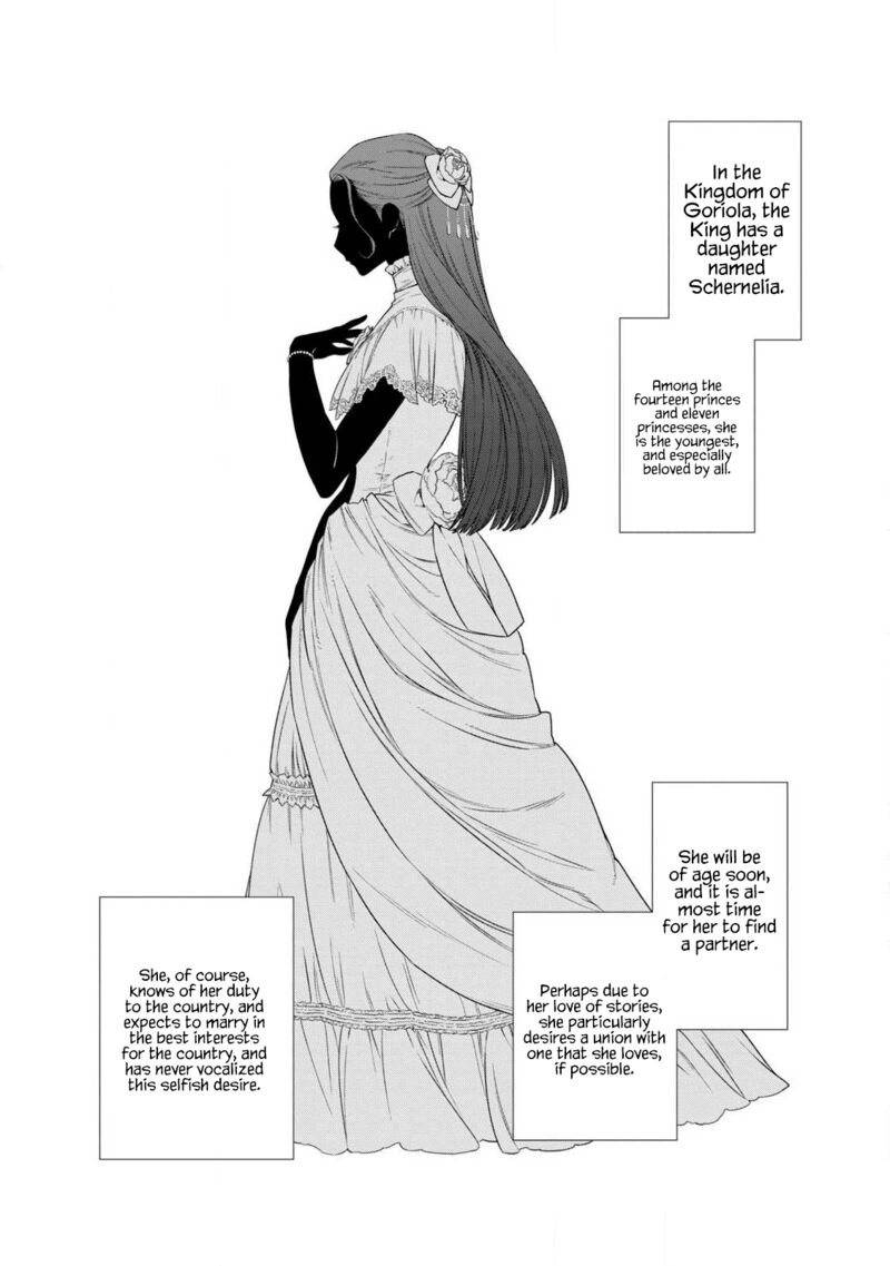 Henkyou No Roukishi Bard Loen 42 13