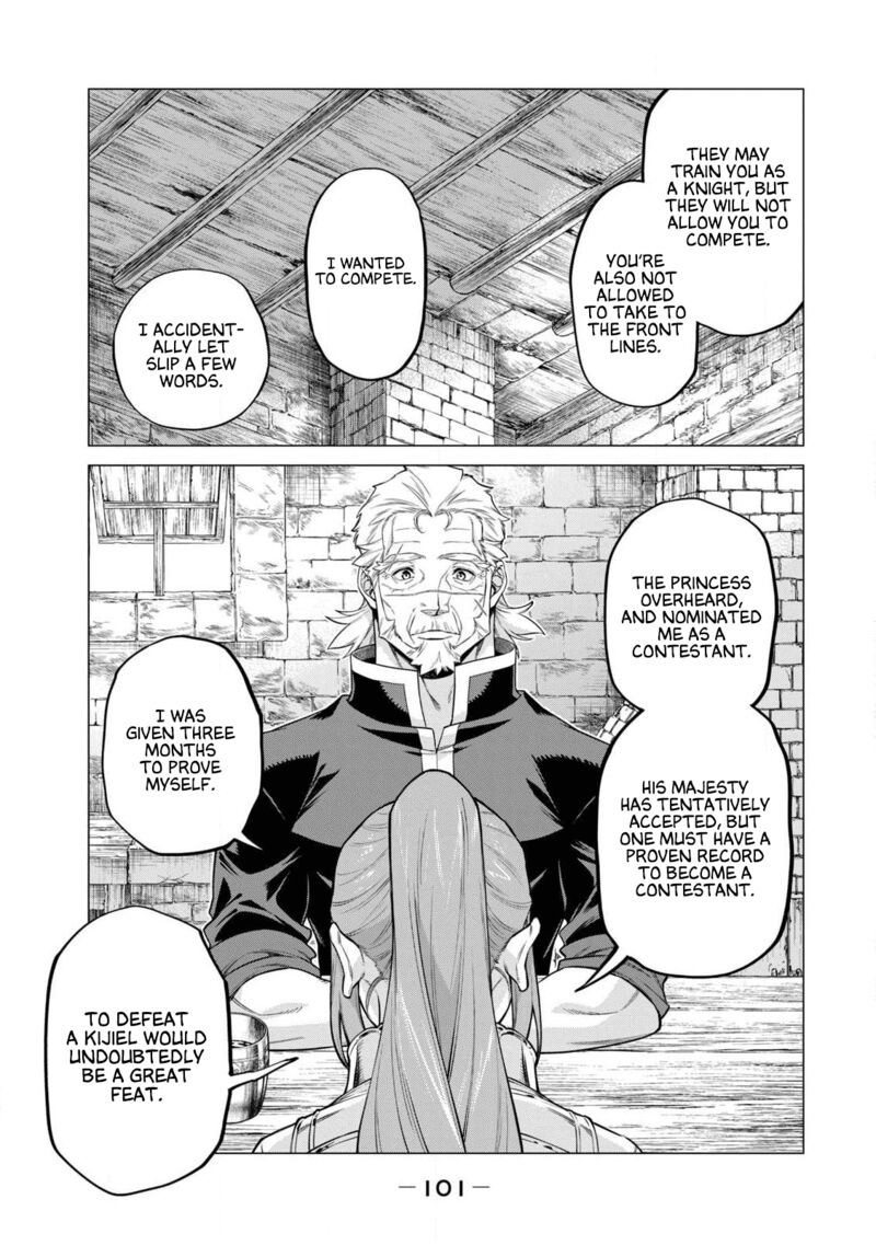 Henkyou No Roukishi Bard Loen 42 21