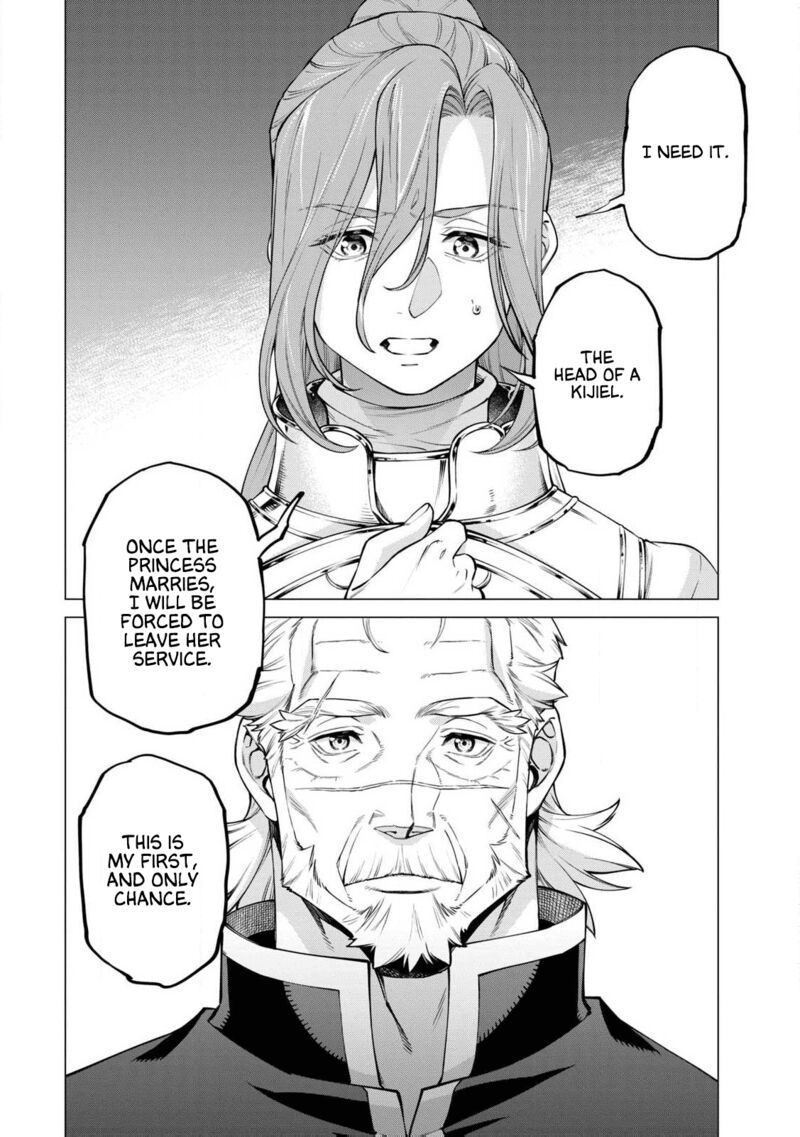 Henkyou No Roukishi Bard Loen 42 22