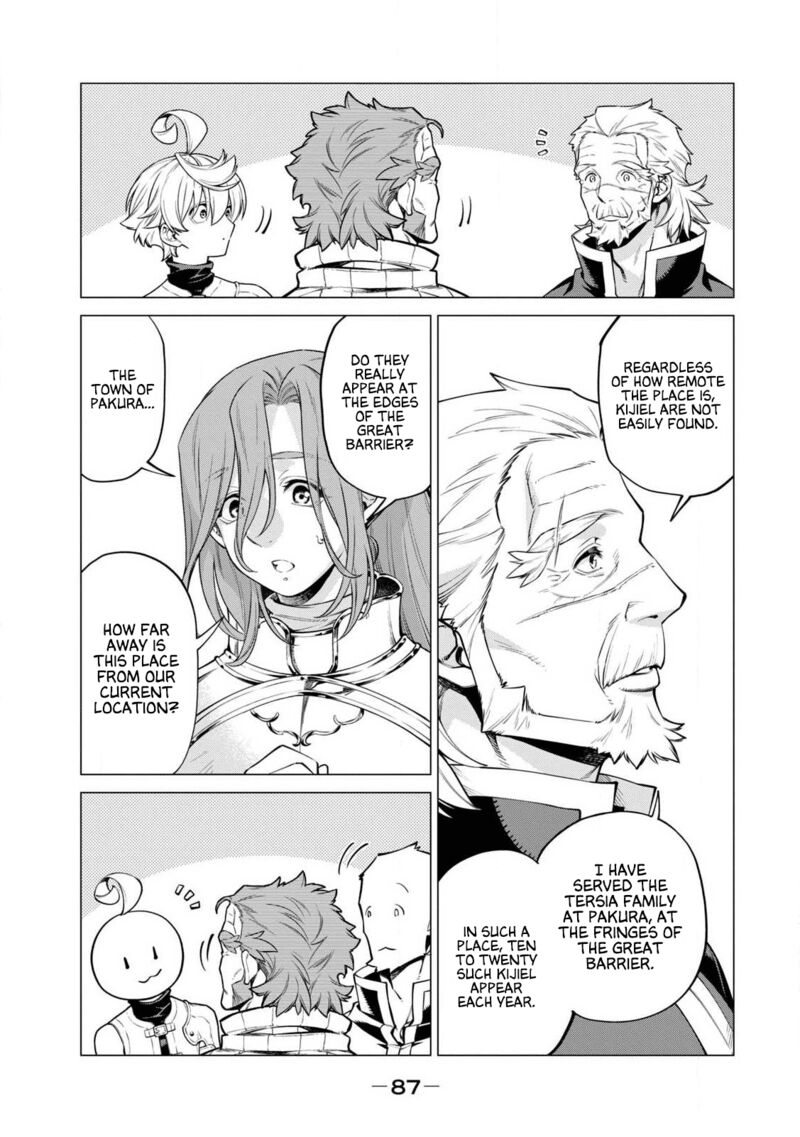 Henkyou No Roukishi Bard Loen 42 7
