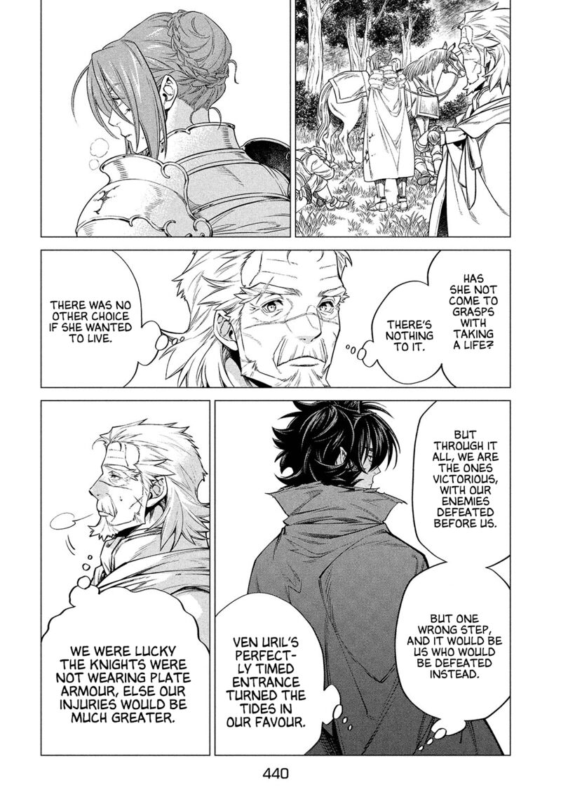 Henkyou No Roukishi Bard Loen 45 17