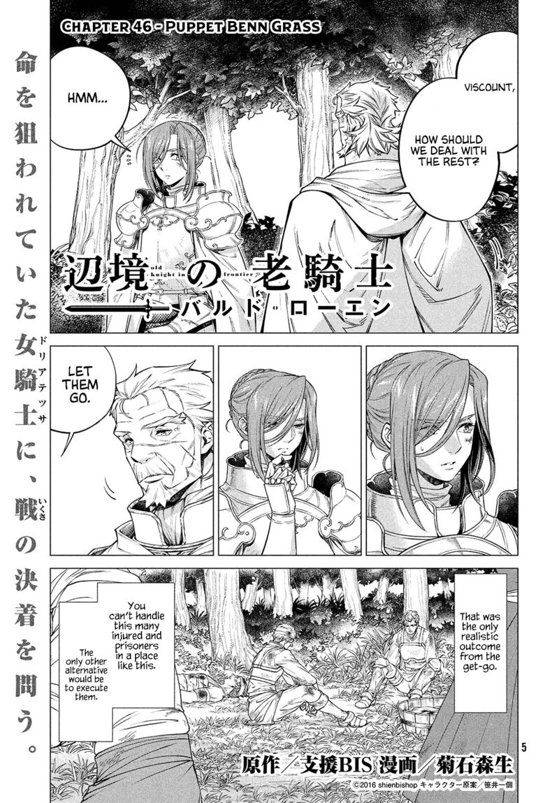 Henkyou No Roukishi Bard Loen 46 1
