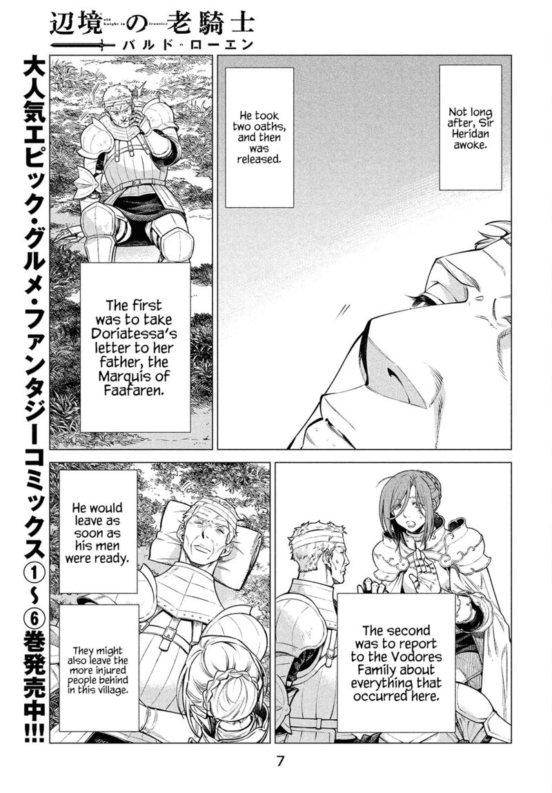 Henkyou No Roukishi Bard Loen 46 3