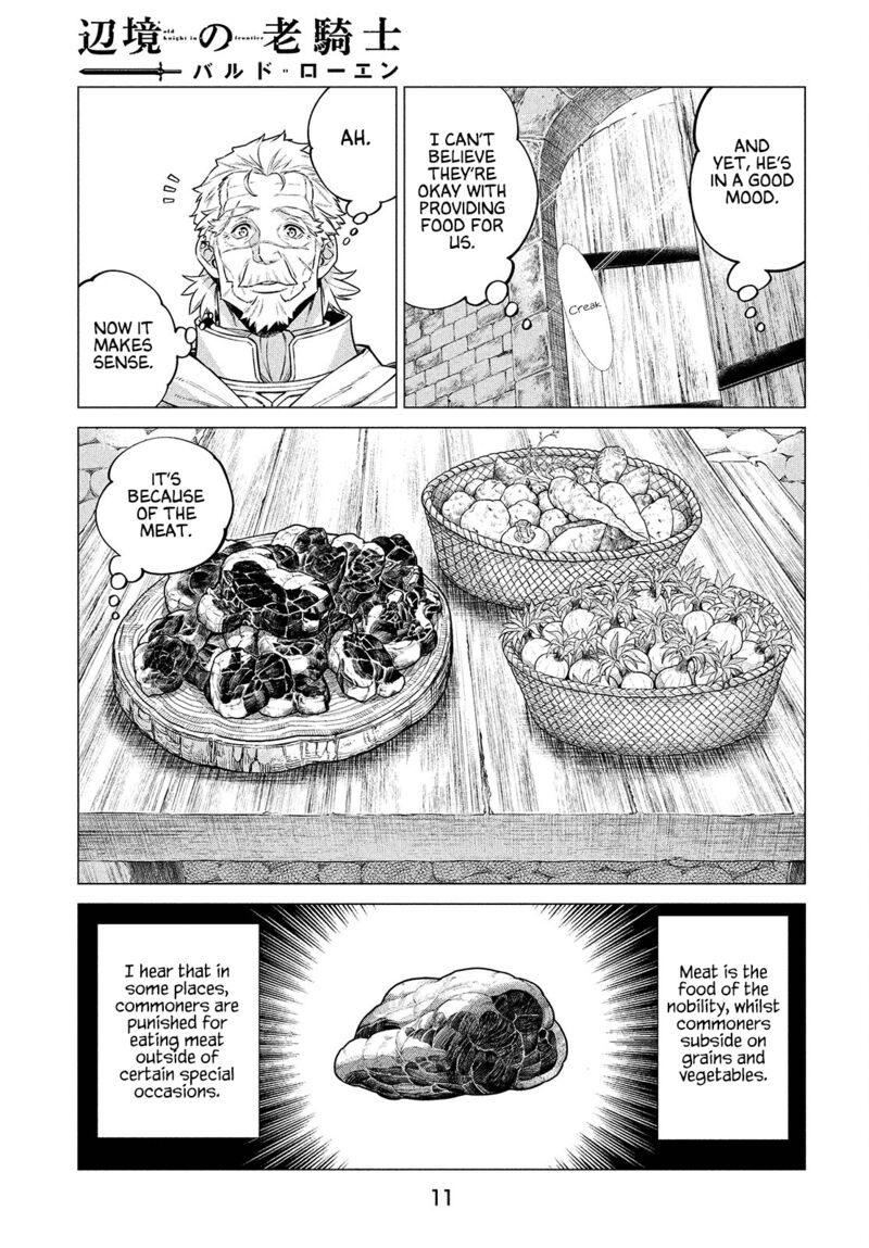 Henkyou No Roukishi Bard Loen 46 7