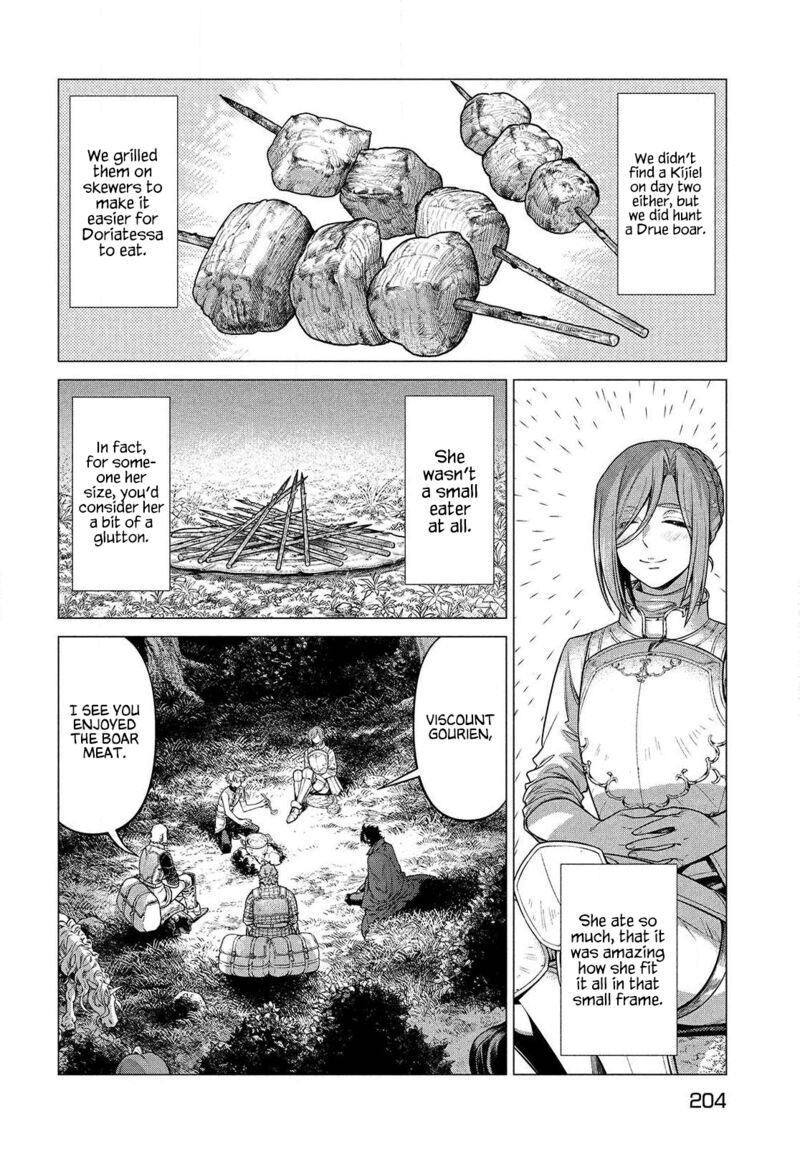 Henkyou No Roukishi Bard Loen 47 16