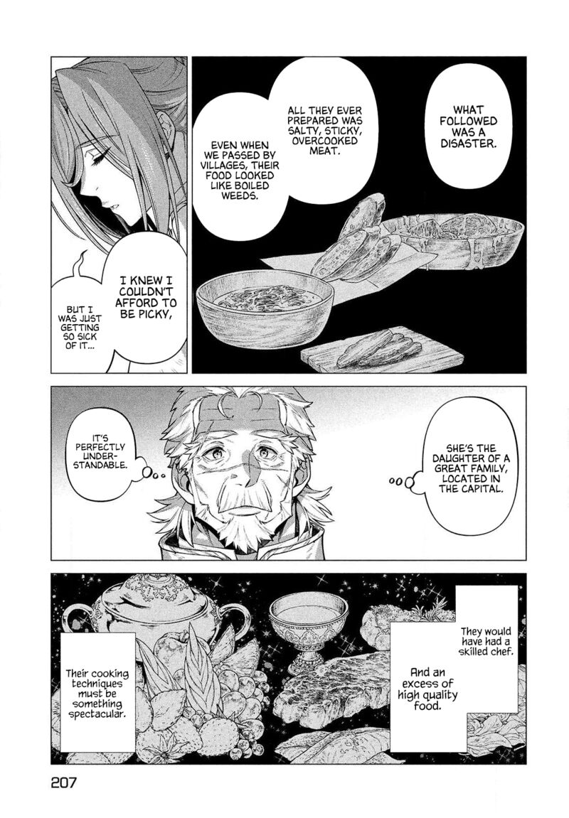 Henkyou No Roukishi Bard Loen 47 19