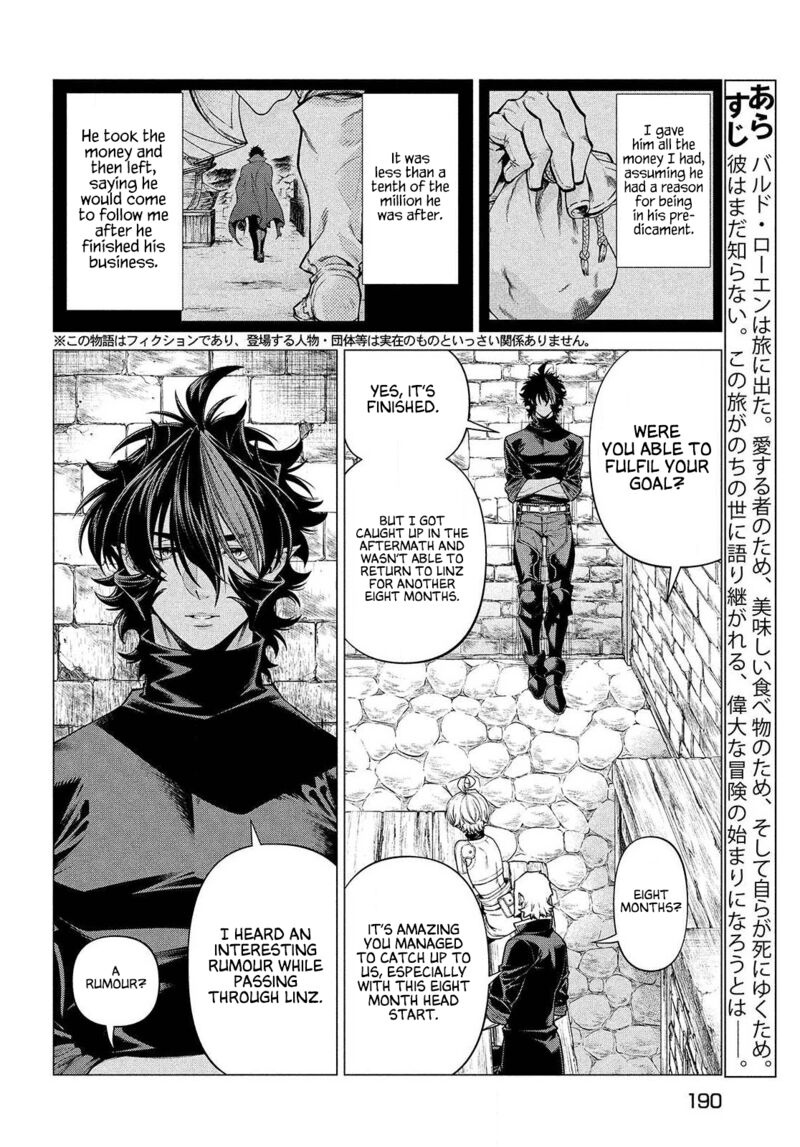 Henkyou No Roukishi Bard Loen 47 2
