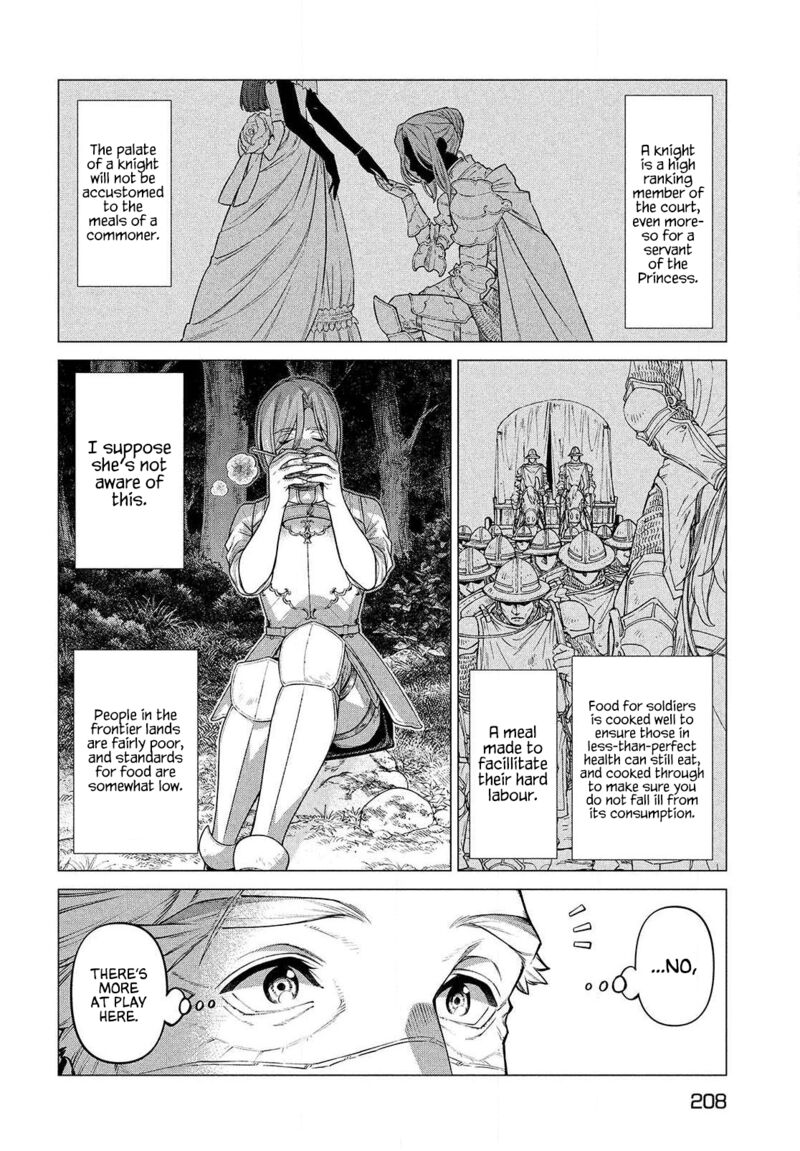 Henkyou No Roukishi Bard Loen 47 20