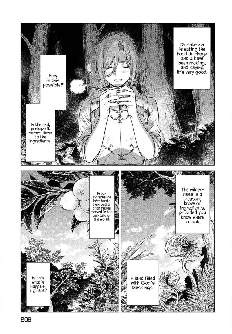 Henkyou No Roukishi Bard Loen 47 21
