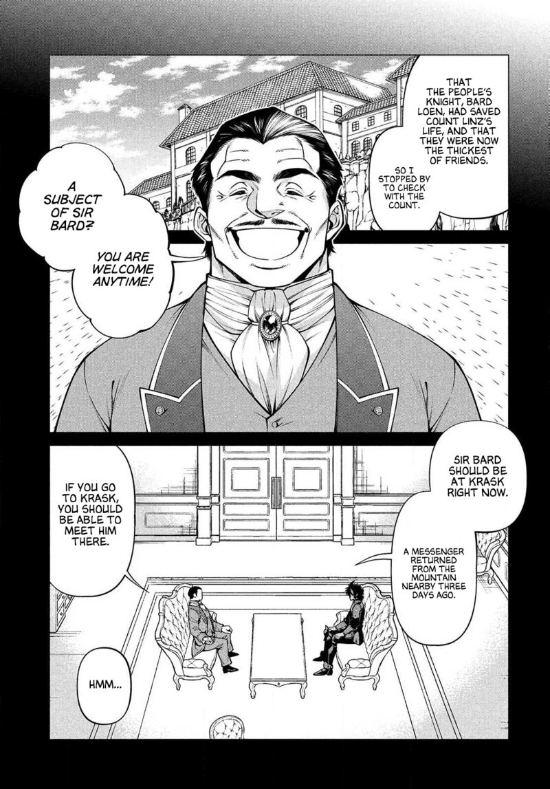 Henkyou No Roukishi Bard Loen 47 3
