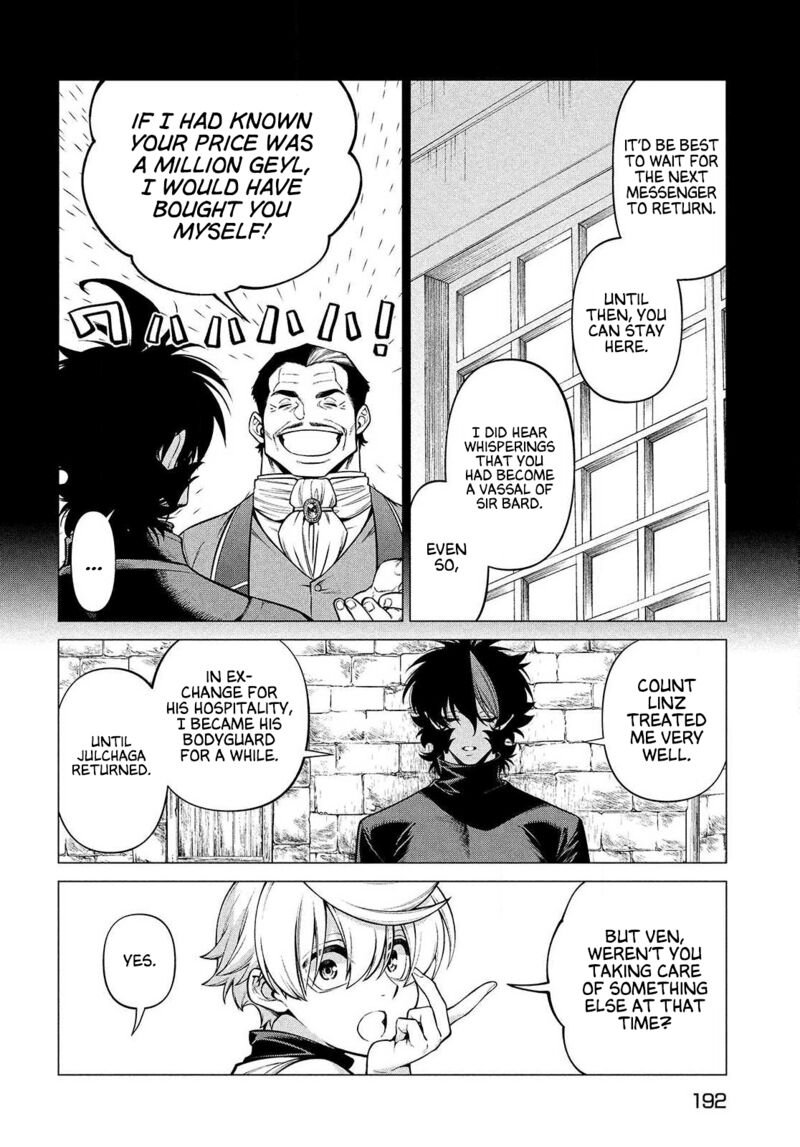 Henkyou No Roukishi Bard Loen 47 4