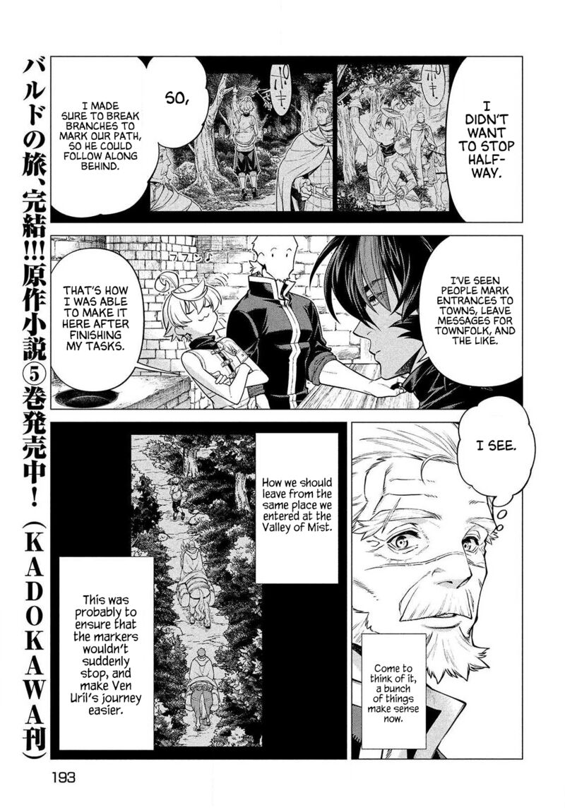 Henkyou No Roukishi Bard Loen 47 5