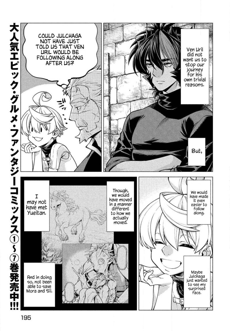 Henkyou No Roukishi Bard Loen 47 7