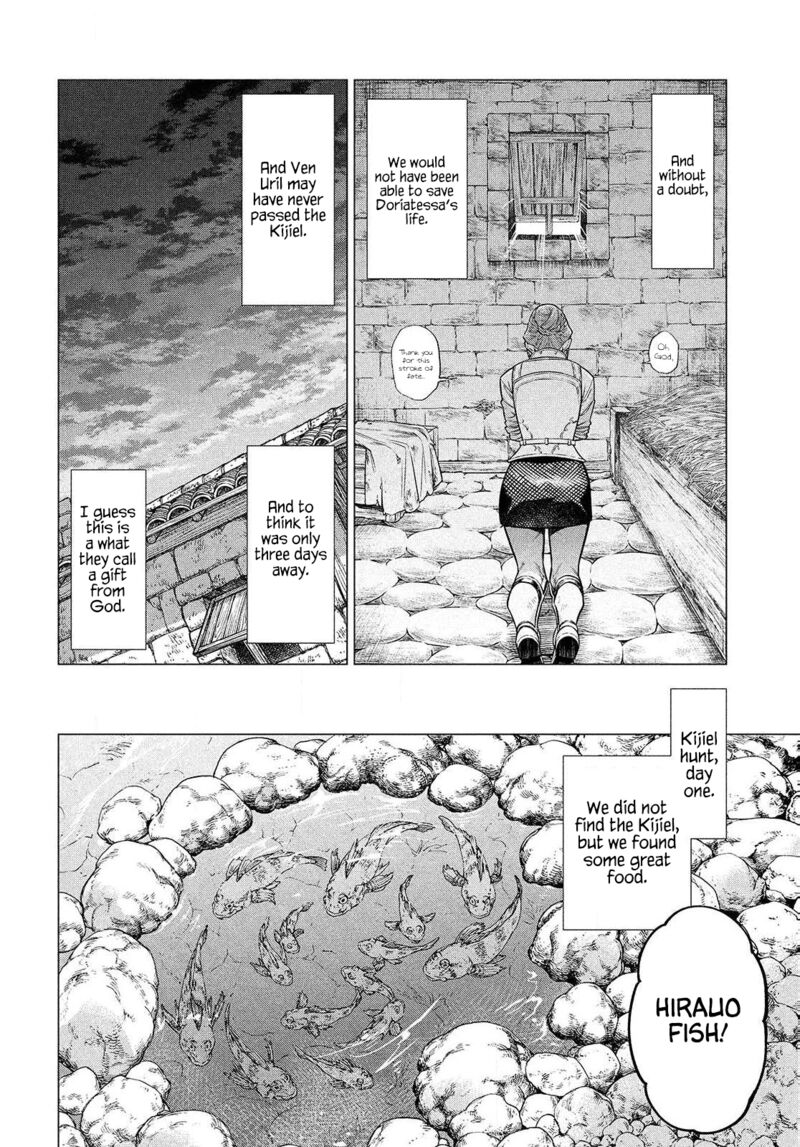 Henkyou No Roukishi Bard Loen 47 8