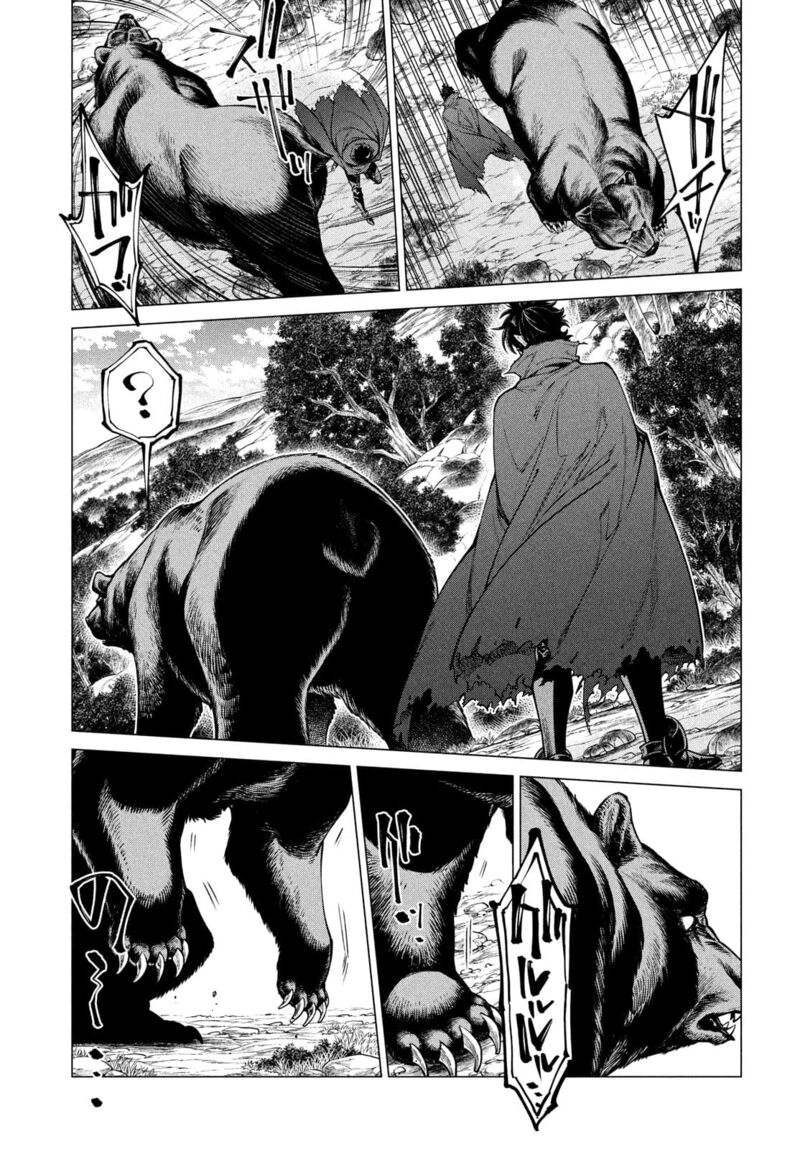 Henkyou No Roukishi Bard Loen 48 10